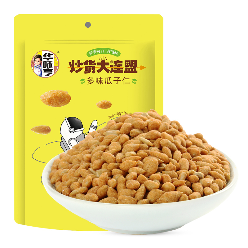 华味亨多味瓜子仁208g葵花籽果仁炒货零食