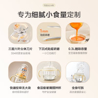 美的(Midea)绞肉机MJ-JX11辅食机婴儿宝宝辅食料理搅碎机研磨打泥神器便携绞肉机捣蒜器