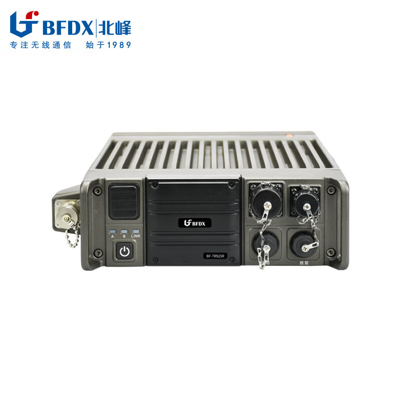 北峰(BFDX)便携式中继台BF-TR925 R 带背负式背包和车载坞高清大图