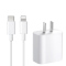 iphone11pro充电器适用苹果18w快充PD充|PD快充头18W[原封正品]USB-C插口