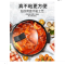 苏泊尔(SUPOR) H28YK12 家用电火锅 韩式 多功能 多用途 电热锅 涮锅 4L 电锅