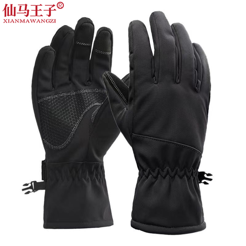 仙马王子 可触屏滑雪手套 XMWZ-048 双高清大图