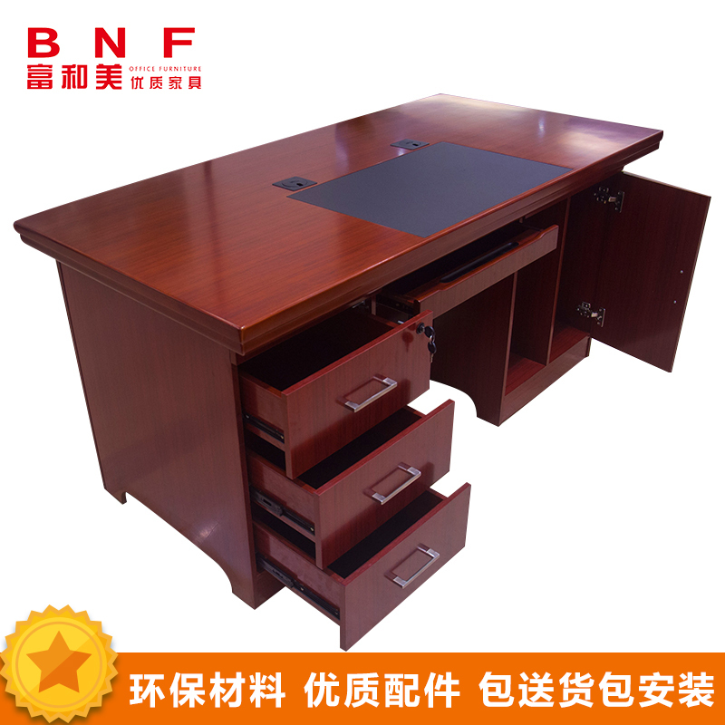 富和美(BNF)职员台6号 1.6米 办公桌高清大图