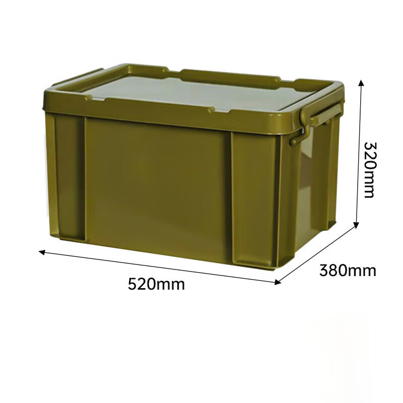 戴劲塑料储物箱加厚收纳箱塑料整理箱带盖军绿色520*380*320mm高清大图