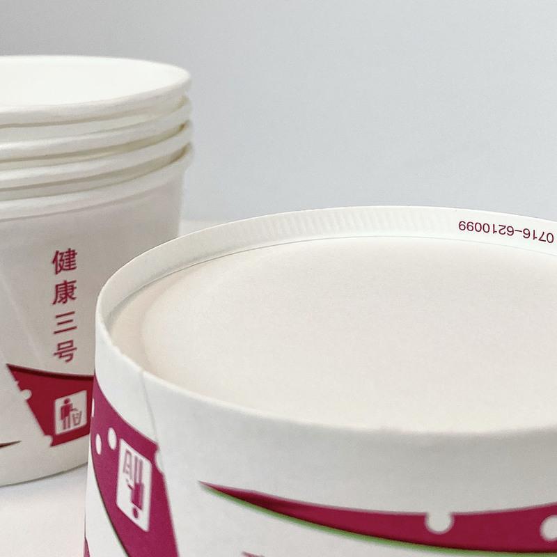 健康3号530ml (100个) 一次性纸碗圆形饭盒批发外卖打包汤碗家用加厚快餐盒505ml
