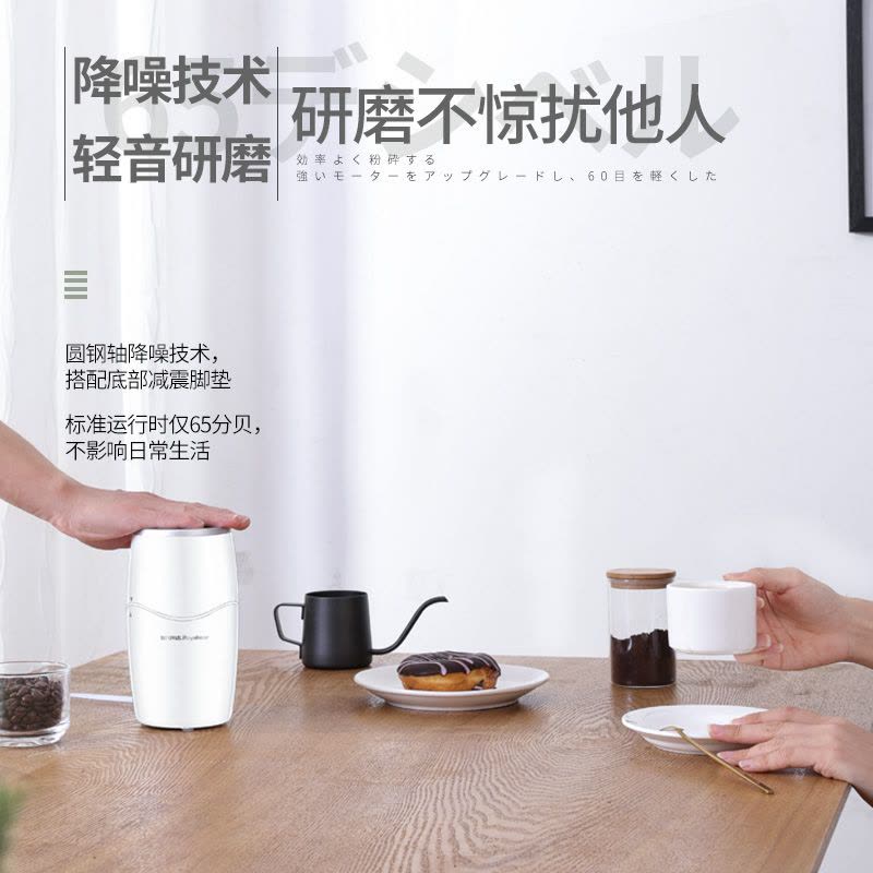 荣事达粉碎机 GR150K 强劲动力 快速研磨 一机多用 家用小型打粉机细多功能电动粉碎研磨机磨粉机图片