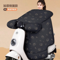 电动车挡风被冬季加绒加厚电瓶摩托车防水防风罩2025新款四季通用 加厚侧翼款【两侧加大+加绒加厚+大口袋】】黑宇航员