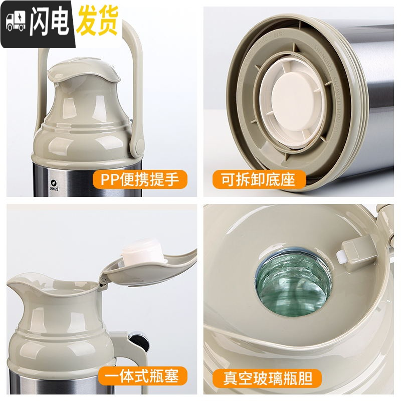 三维工匠不锈钢玻璃内胆家用保温壶热水瓶暖瓶结婚大容量暖壶开水瓶 不锈钢咖啡红3.2送壶刷