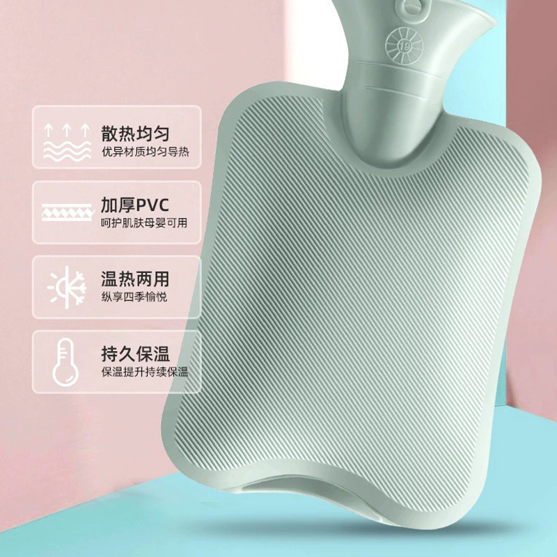 万山宏业 暖水袋热水袋2000ml NSD002 个高清大图