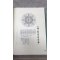 正版 玄空大卦抽爻换象审运知发福 蔡宗能 达善堂