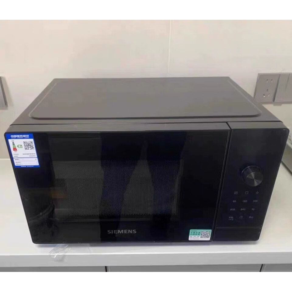 西门子FE053LMB2W 25L微烤两用台式微波炉 5档微波速热 大火力独立烧烤模式8大自动程序 30秒微波加热 黑高清大图