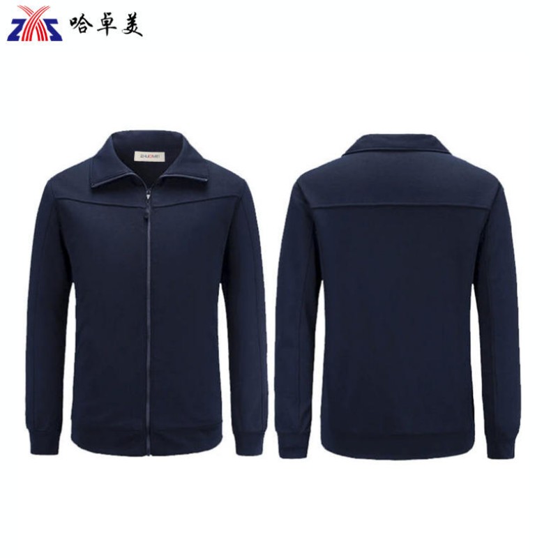 哈卓美 工作服套装 定制 套高清大图