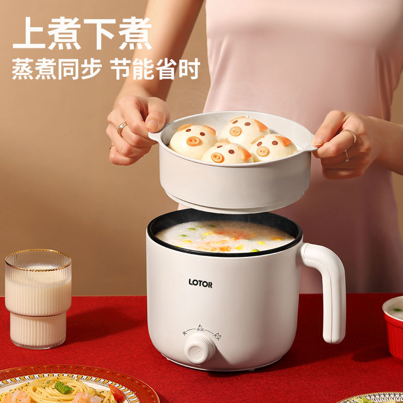 徕多电煮锅1.2L易清洗方便快捷60C-5-MB-BZ-SLZL高清大图