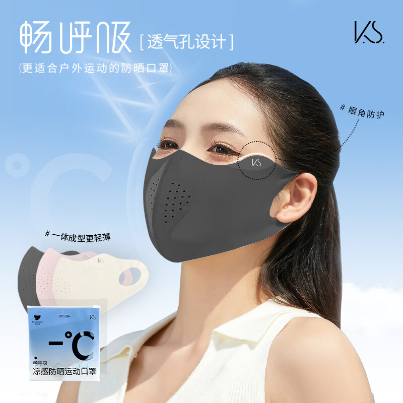 K.S.保温杯-K.S. 阅己关爱套装-KS-992高清大图
