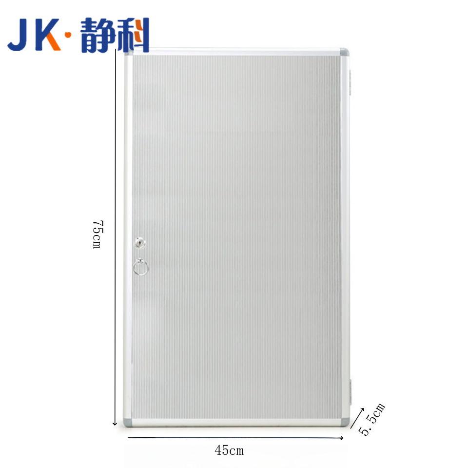 钥匙管理箱高清大图