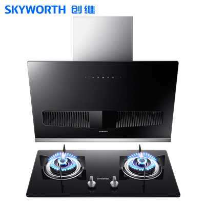 创维(SKYWORTH)抽油烟机灶具套装 烟灶套装 侧吸式吸油烟机燃气灶具套装Y3B+Z30液化气