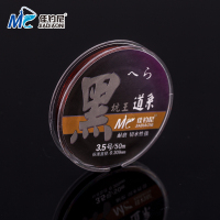 佳钓尼(JIADIAONI)黑坑王 竞技黑坑鱼线主线子线钓鱼线超强拉力50米耐磨线下