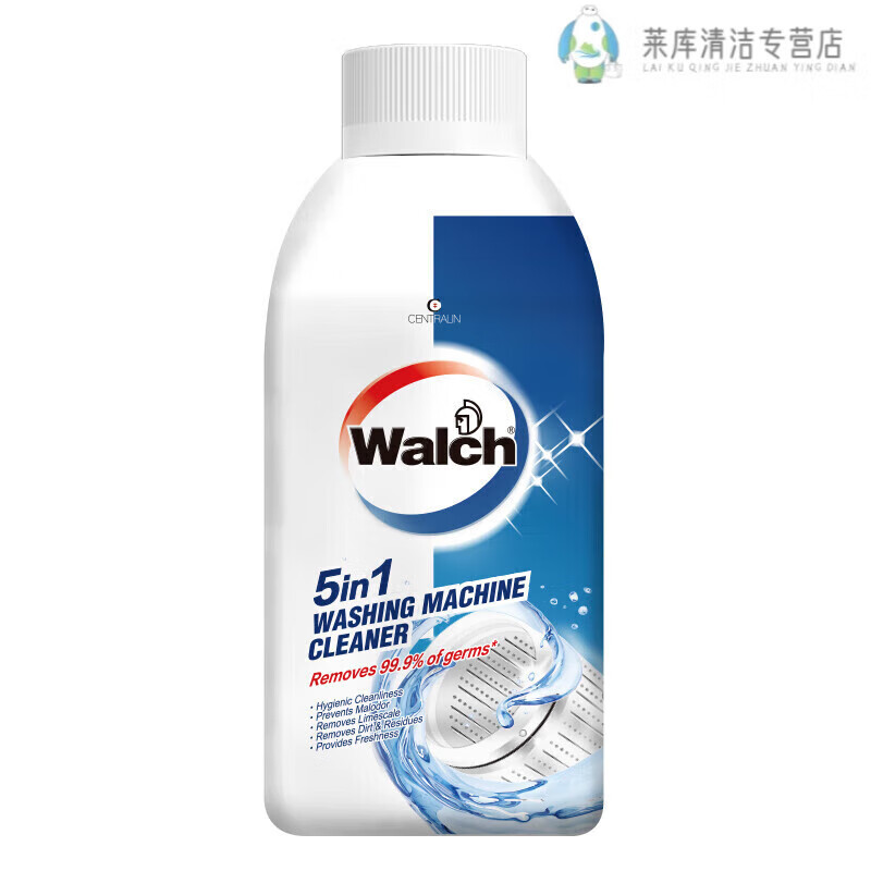 威露士洗衣机清洁去异味除菌液250ml