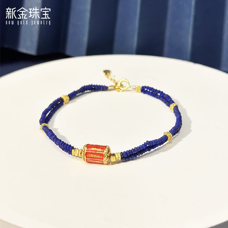 新金珠宝 S925路路通手链 守护蓝色串珠手串民族风银饰1042