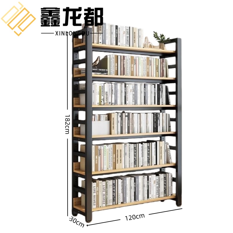 鑫龙都高清大图