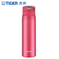 虎牌(tiger)便携保温杯潮男女MCX-A501随行500ml不锈钢真空杯子