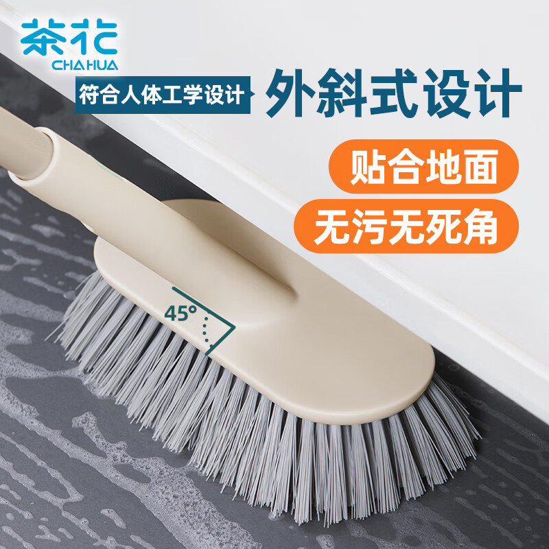 茶花 洗地刷子长柄厕所刷子浴室刷地板刷清洁浴缸瓷砖地缝刷*215001高清大图