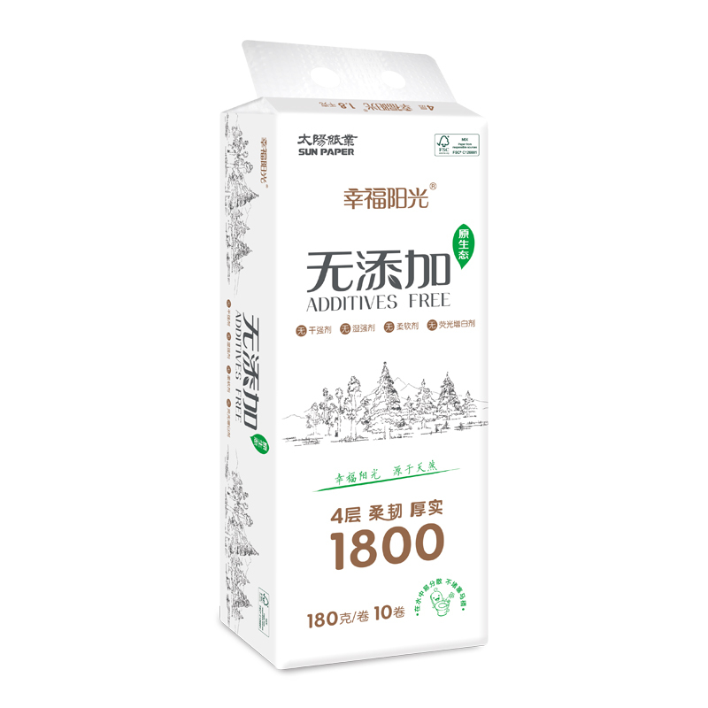 幸福阳光无添加系列有芯卷纸4层180克10卷卫生纸