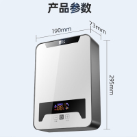 新飞（Frestech）电热水器 即热式电热水器 家用公寓卫生间速热洗澡器小型淋浴加热宝即开即热变频 XF-D605豪华