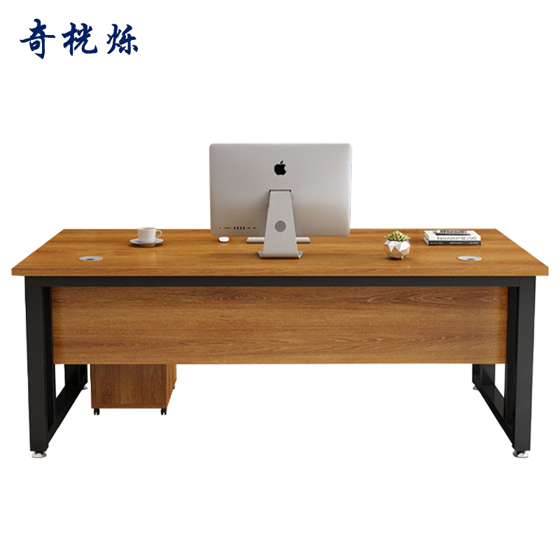 奇桄烁桌子含活动柜1.4*0.6m/组高清大图