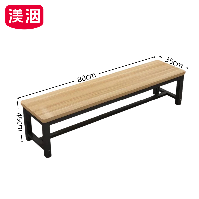 渼洇 换鞋凳 80*35*45cm 张高清大图