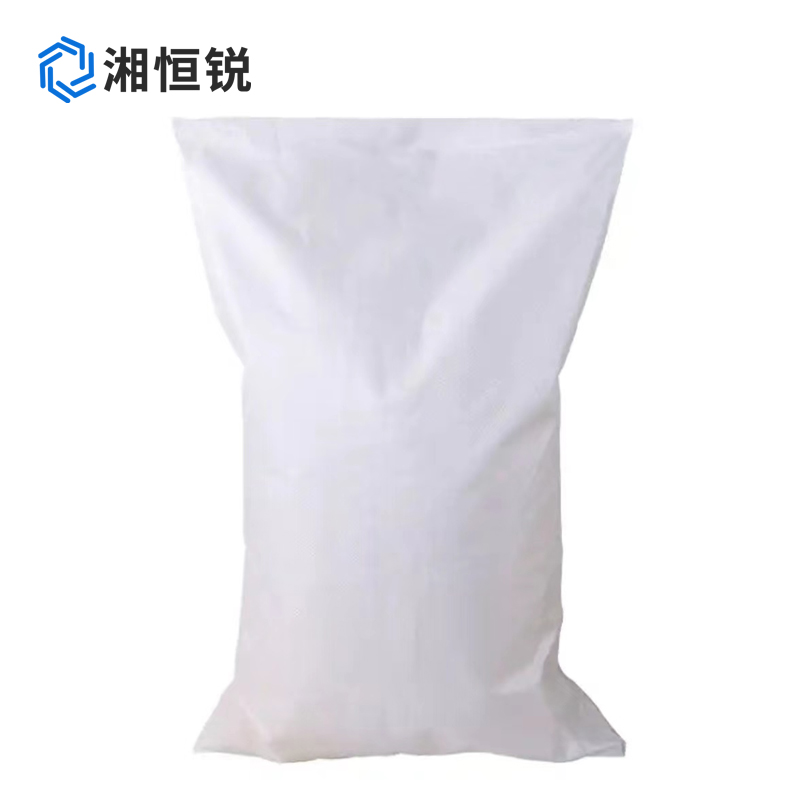 湘恒锐 塑料编织袋45cmx70cm条高清大图