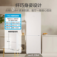 [99大促]Haier/海尔冰箱小型迷你双开门178升两门家用电冰箱宿舍双门BCD-178LHC200NX 二级能效