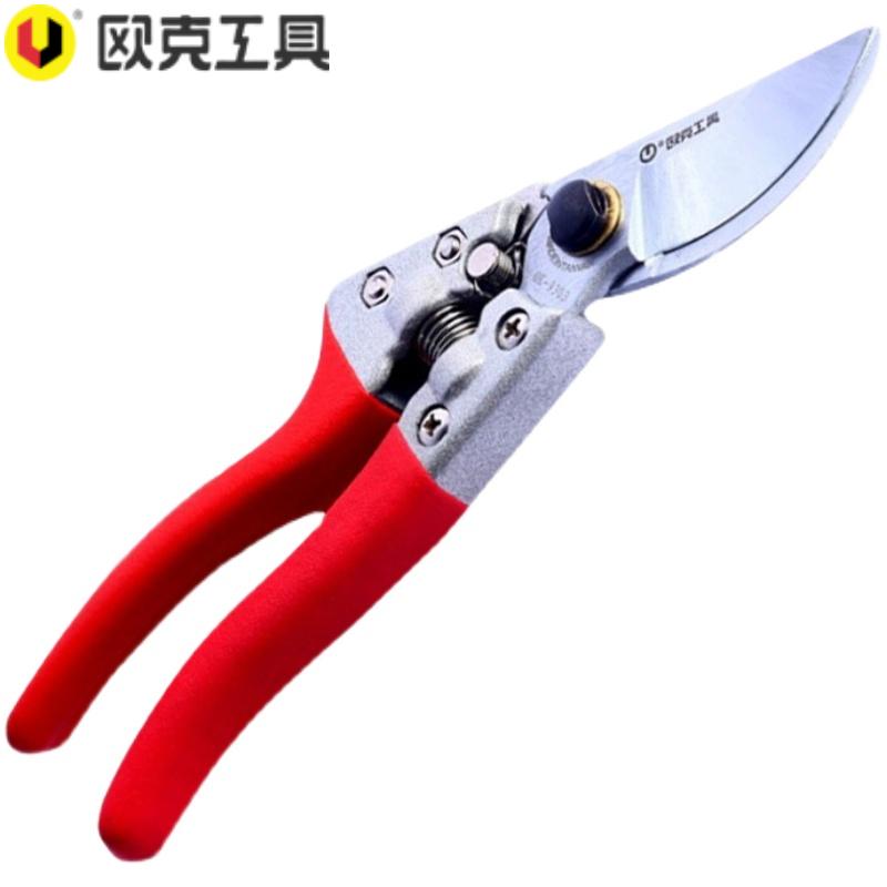 欧克(Ouke)修枝剪刀园林修剪银色包塑柄果枝剪8英寸OK-9303\把 8英寸OK-9303