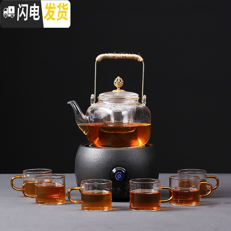三维工匠花茶壶玻璃水果下午茶茶具泡茶杯套装蒸煮茶器普洱黑茶家用电陶炉 锤目纹提梁壶(蒸煮双用)+祥云电陶炉(雅黑)送6杯