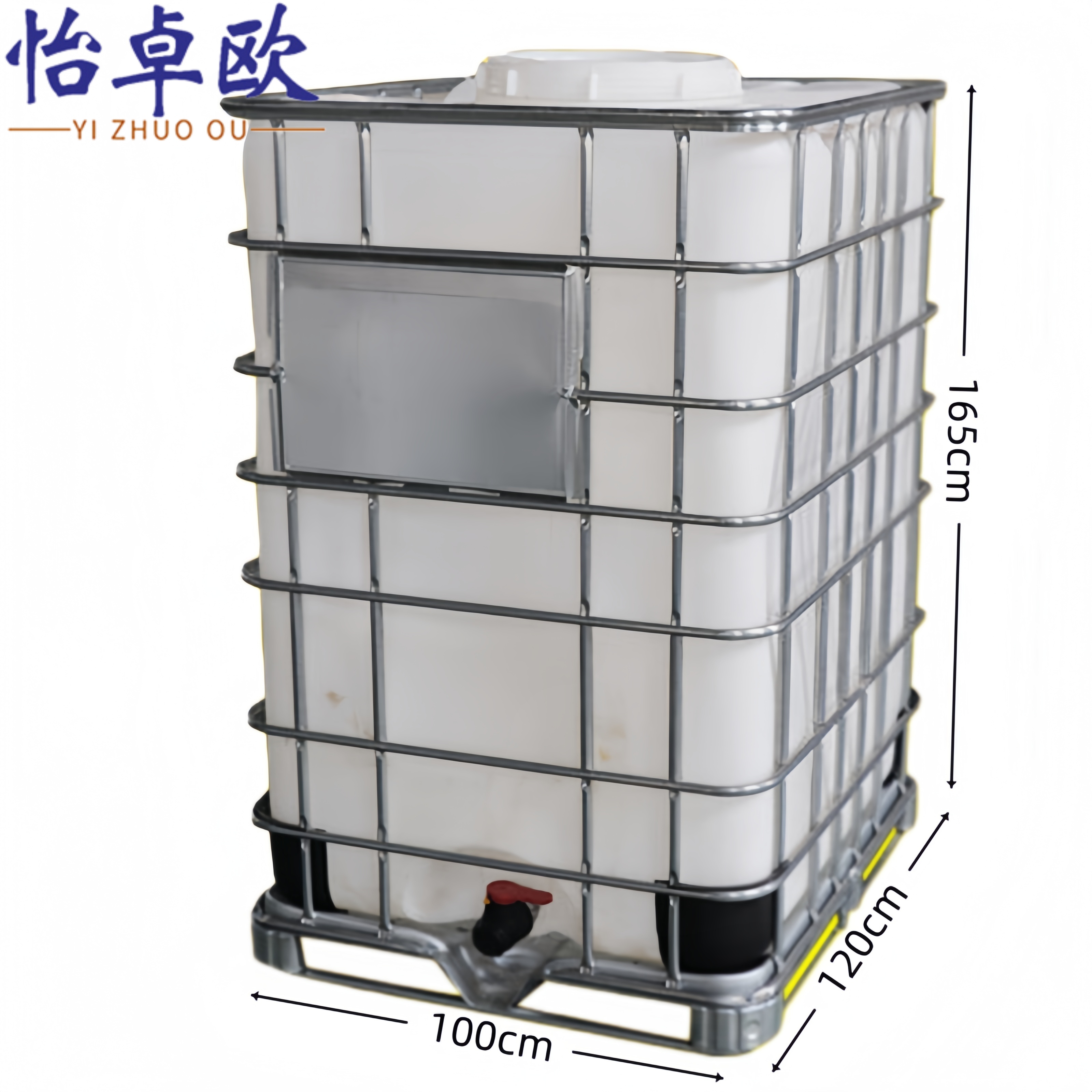 怡卓欧 化工桶1500L个