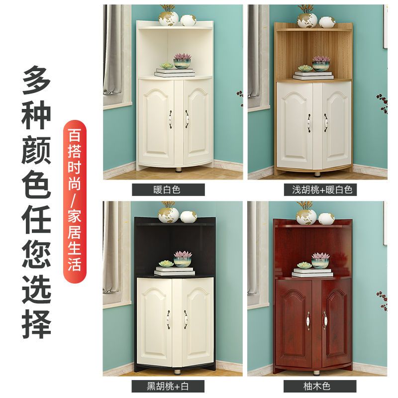 欧式角柜三角柜客厅转角收纳柜卧室闪电客拐角柜子角落立柜边角柜墙角