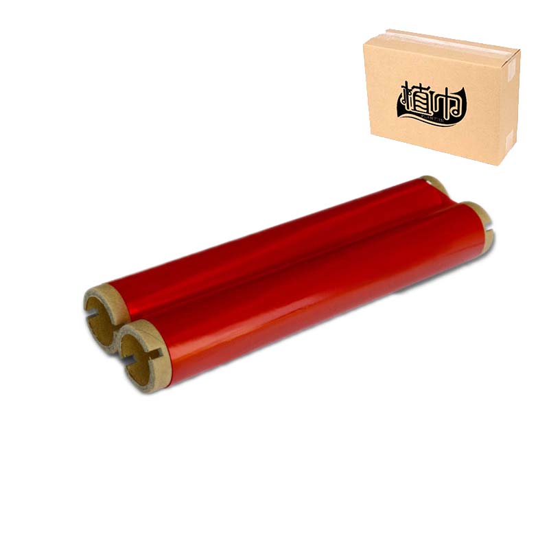 植巾 SD530 220mm*100m 适用机型 MS-TTR362AC 标签打印机色带（计价单位：个）红色高清大图