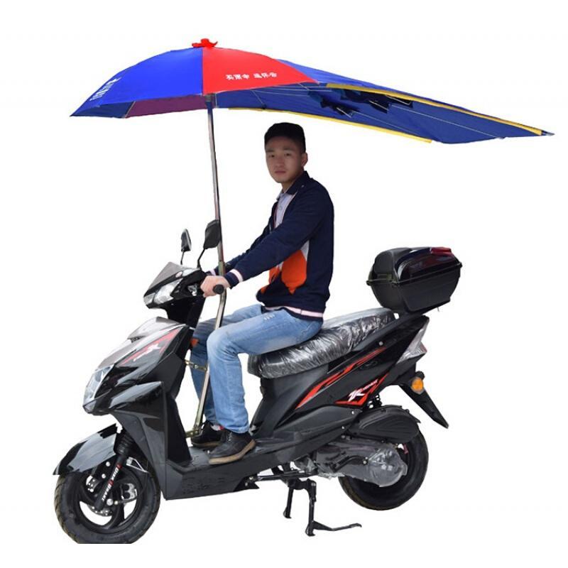 18新款男士摩托车伞加长加厚遮阳伞防晒折叠通用挡雨伞棚支架配件