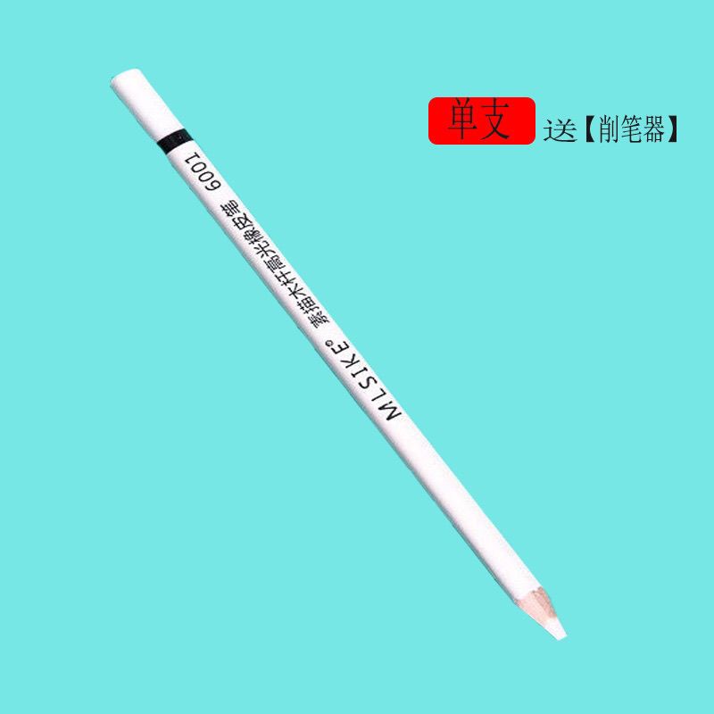 美莱斯克可塑橡皮笔素描绘画高光橡皮擦美术生专用绘图软橡皮笔形 白色1支/送削笔器
