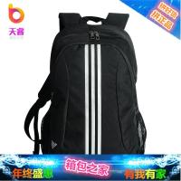 双肩包2018新款男女大容量户外运动休闲旅行包背包