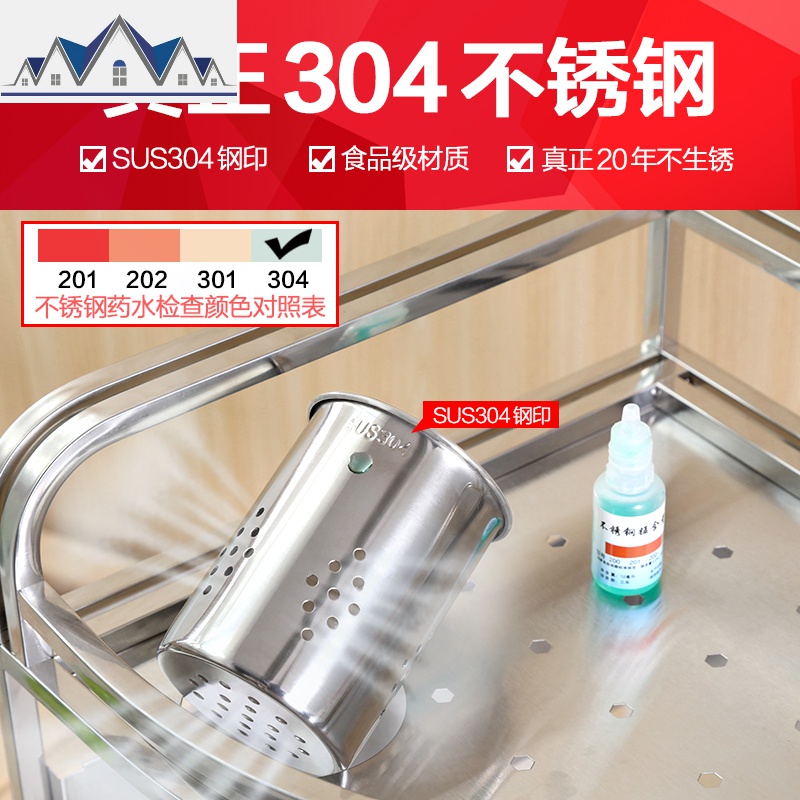 不锈钢厨房置物架三角架落地调料架厨房用品收纳架壁挂储物转角架 三维工匠高清大图