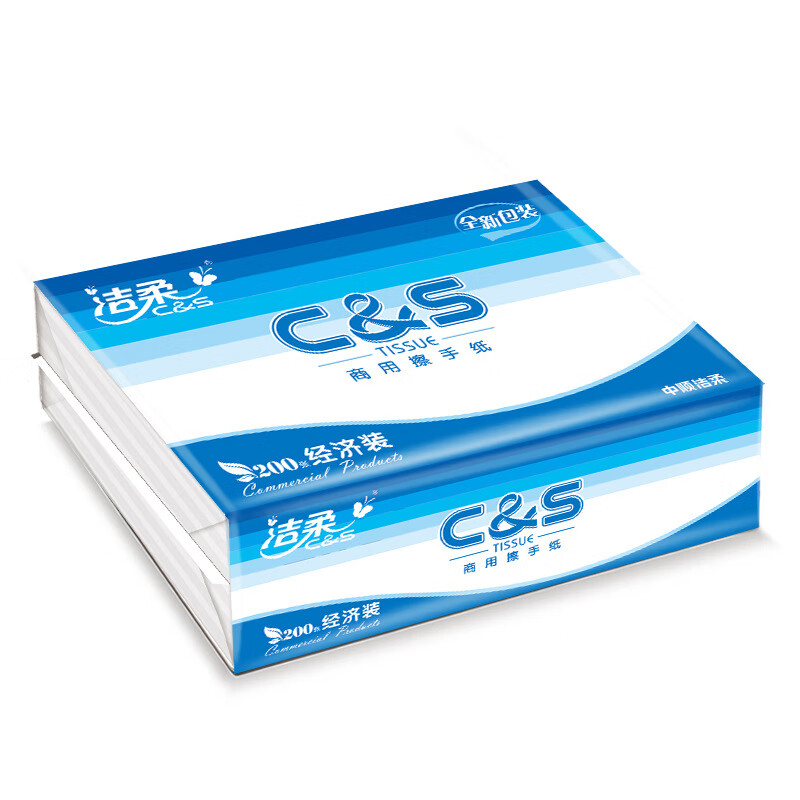 洁柔 JC005-20A 商用擦手纸 200抽1层 20包/箱高清大图