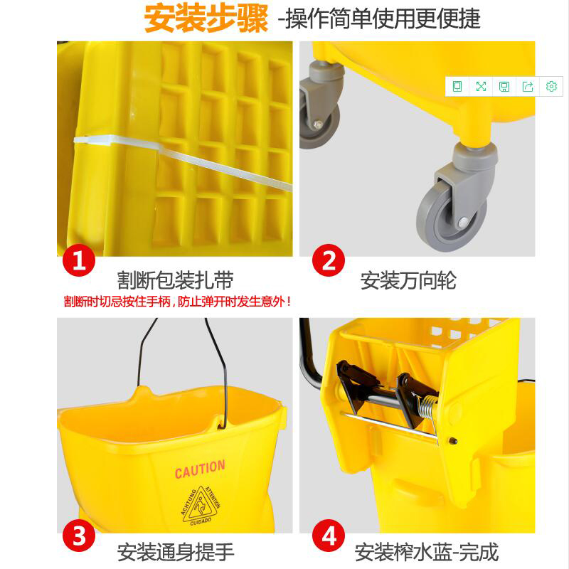 迅众 拖把清洁车保洁榨水车挤水桶免手洗拖地桶洗拖把清洁保洁车高清大图