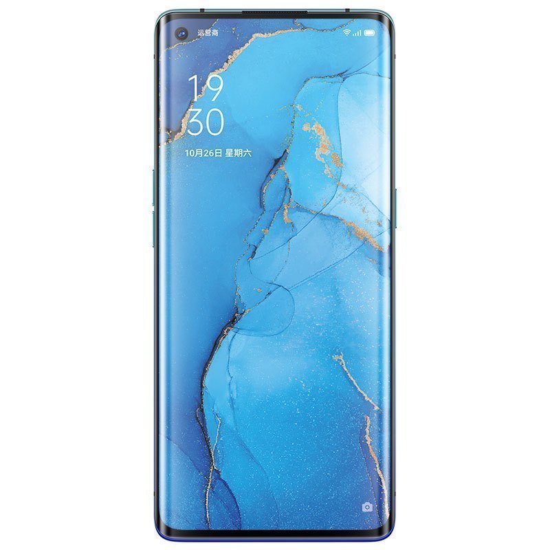 OPPO Reno3 Pro 蓝色星夜 8GB+128GB 一体化双模5G 7.7mm轻薄机身 视频双防抖 90HZ高感曲面屏 全网通全面屏拍照游戏智能手机