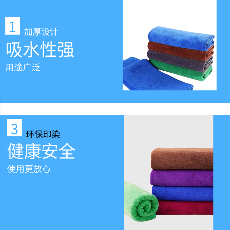 烹巅Poondear 多功能家务抹布30*30cm 10条/包高清大图