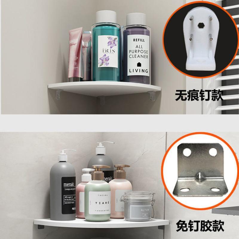 墙上置物架壁挂式免打孔浴室角落隔板厨房收纳餐厅装饰品花盆架子 暖白色 无痕钉款[15*20cm]单片装