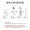 舒蕾 轻润丝滑护发素 430ml