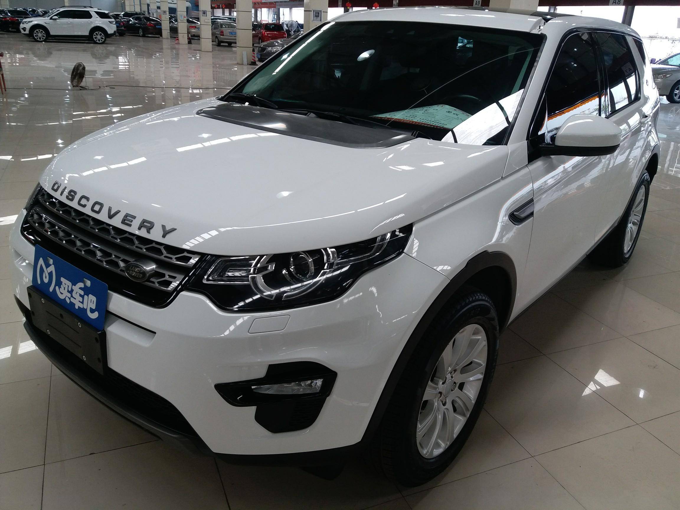 订金销售2016款发现神行20tse分期购二手汽车参数