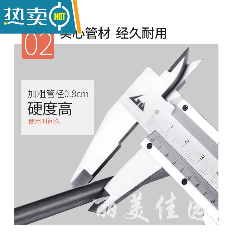 xiancai304不锈钢实心家用挑衣杆晾撑挂衣杆