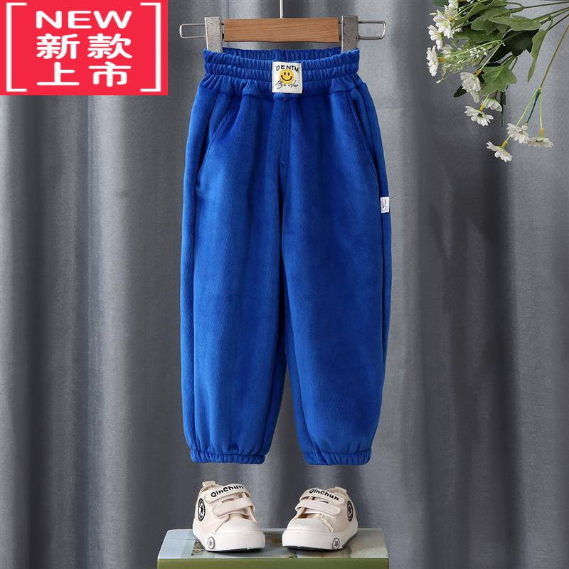 可莉允儿童加绒裤子男童运动裤中大童外穿带兜裤卫裤女童加厚保暖童裤保暖裤